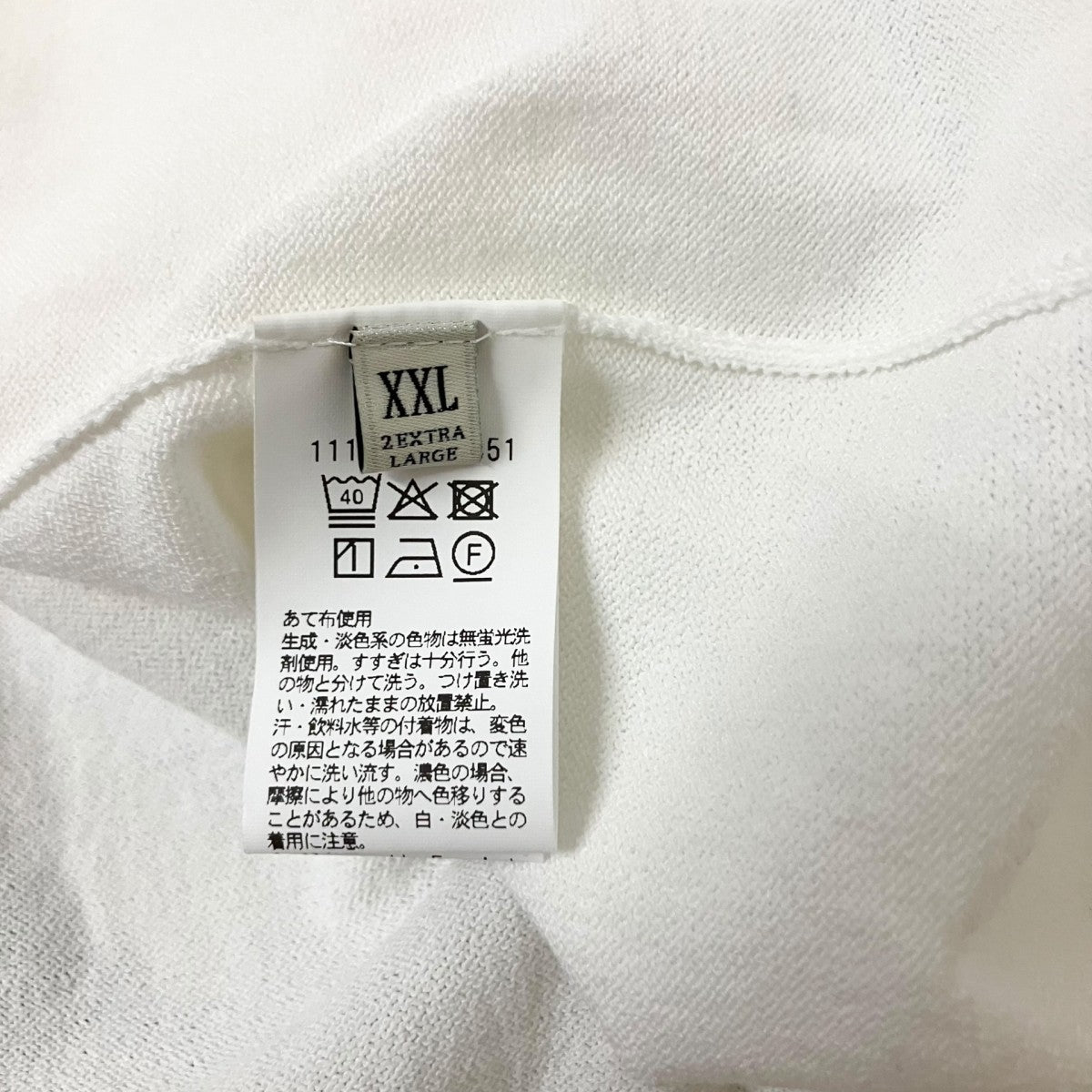 UNITED ARROWS 半袖ニット1118 199 0851 古着・中古-4枚目のアイテム画像