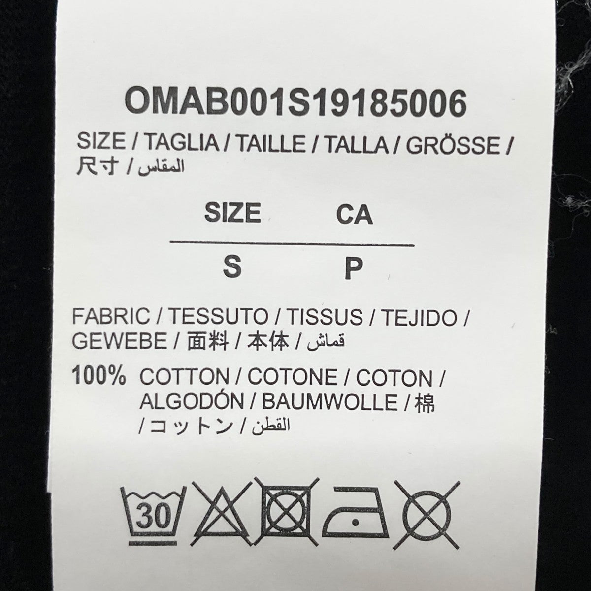 DIAG SPLIT LOGO L／S TEEプリントカットソーOMAB001S19185006