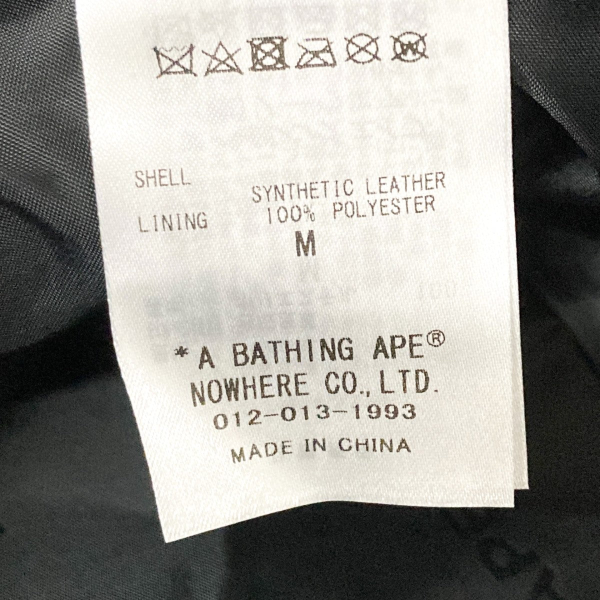 A BATHING APE バケットハット001HTK801002M 古着・中古-6枚目のアイテム画像