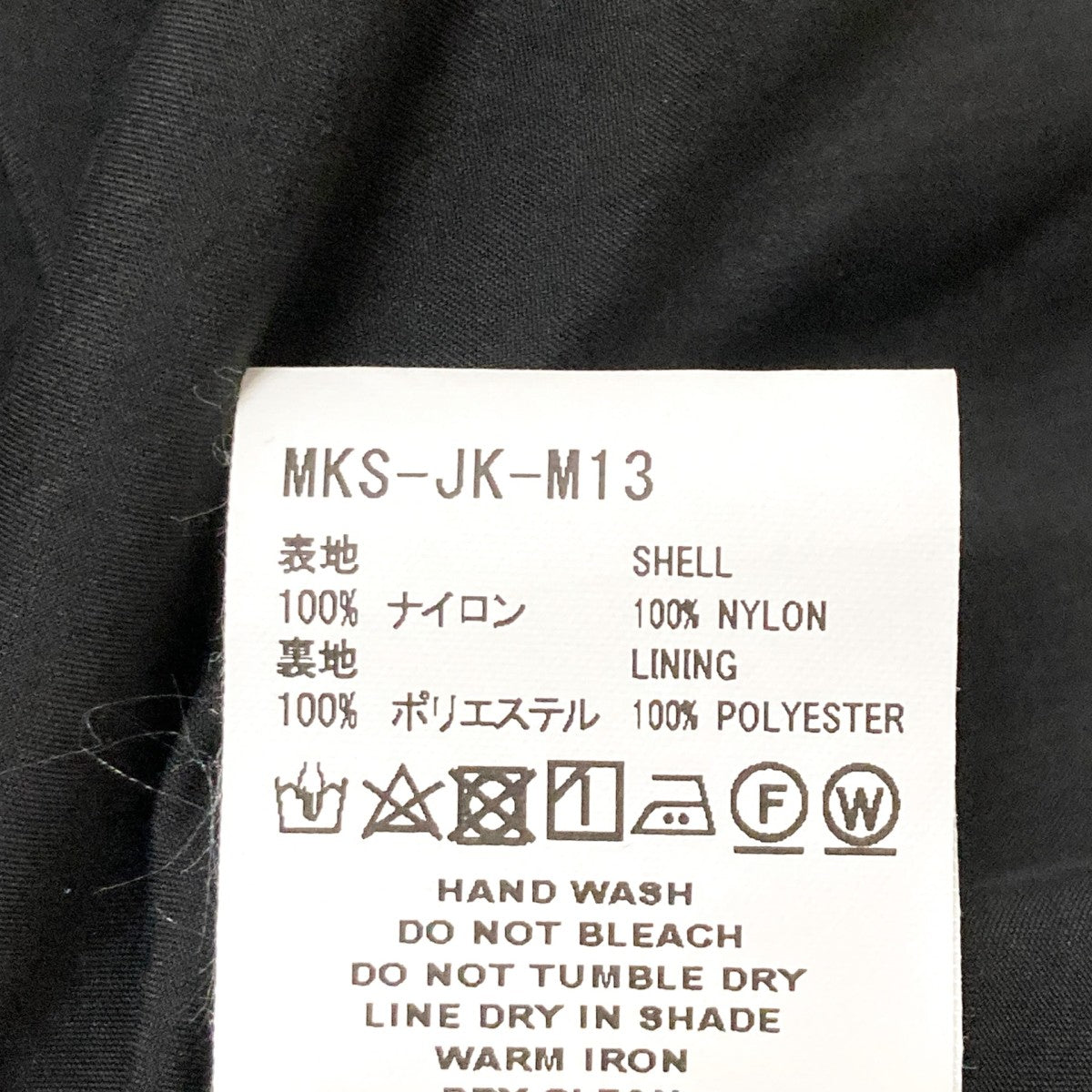 FACETASM ORIGINAL BANDANA JACKETフーデットジャケットMKS JK M13 古着・中古-7枚目のアイテム画像