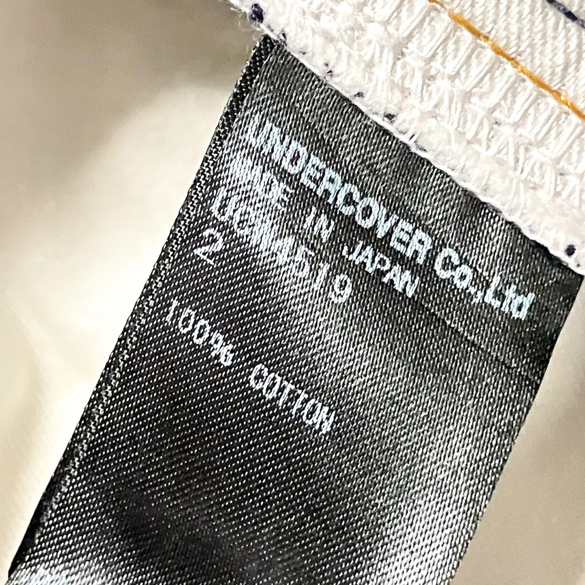 UNDERCOVER ハーフパンツUCW4519 古着・中古-5枚目のアイテム画像