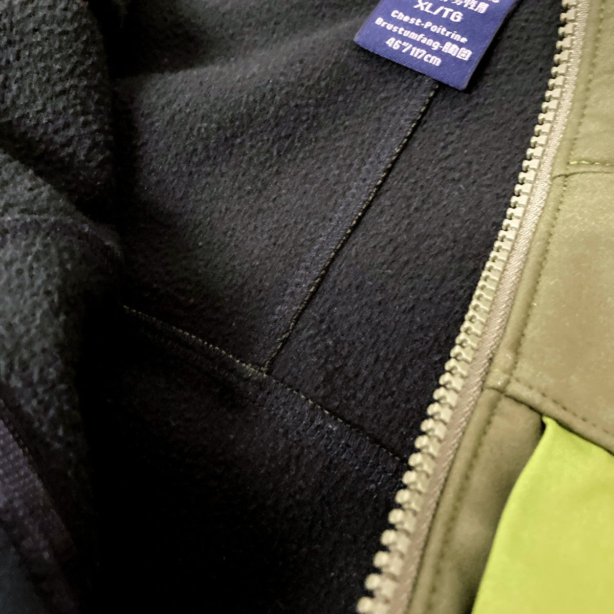 Gamma MX Jacketジップジャケット