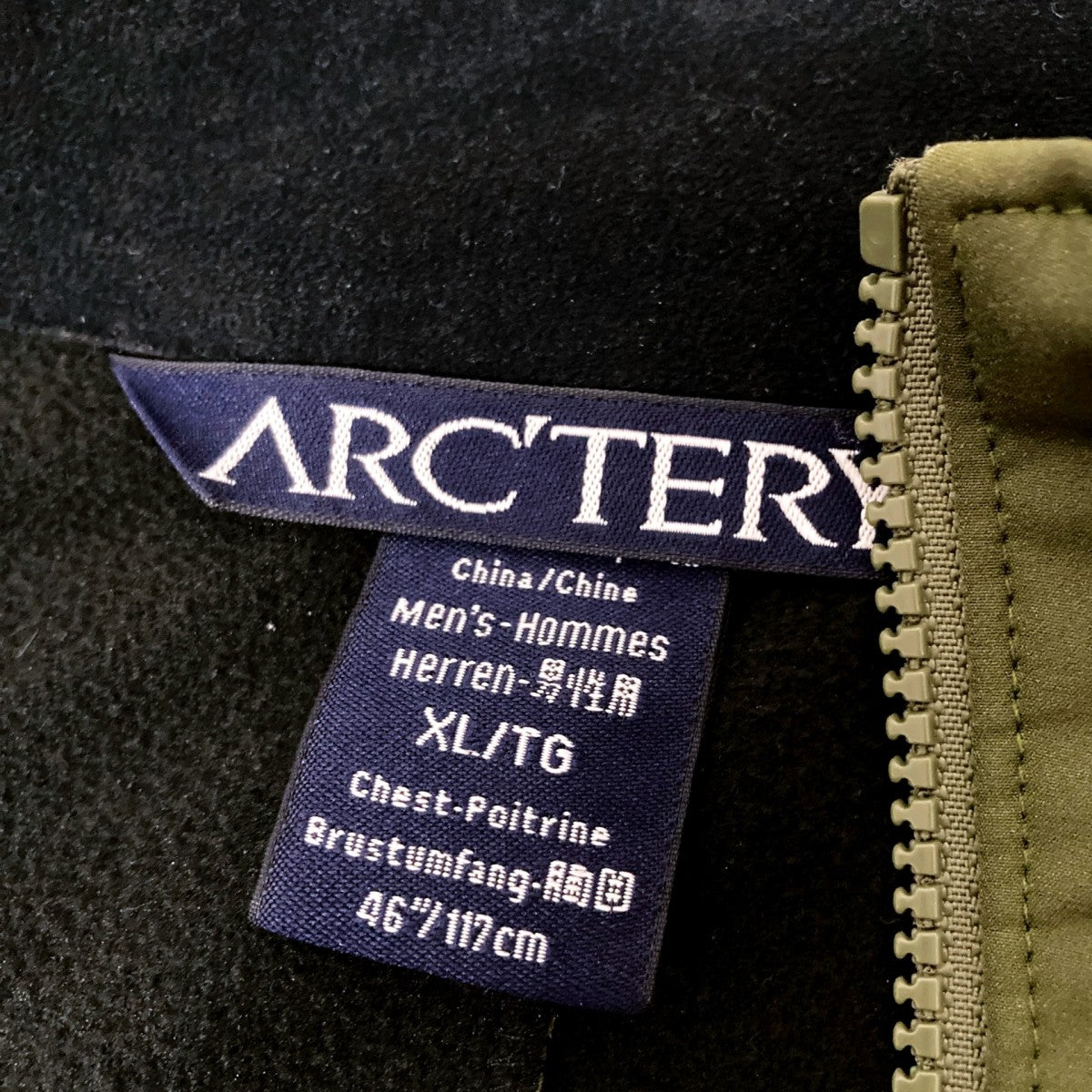 Gamma MX Jacketジップジャケット