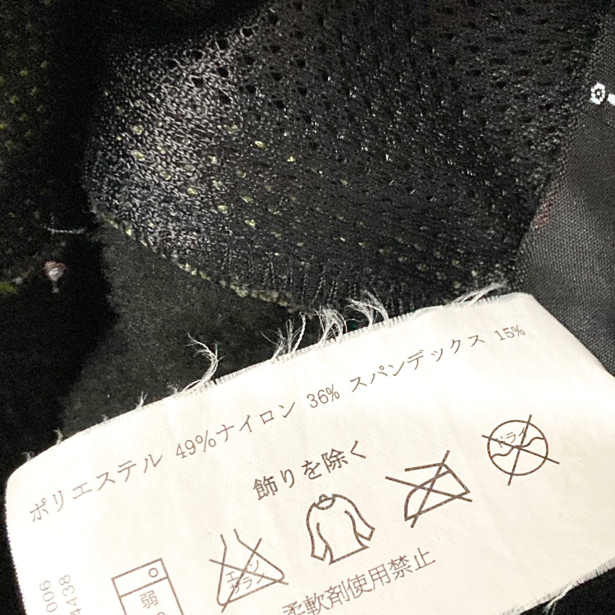 Gamma MX Jacketジップジャケット