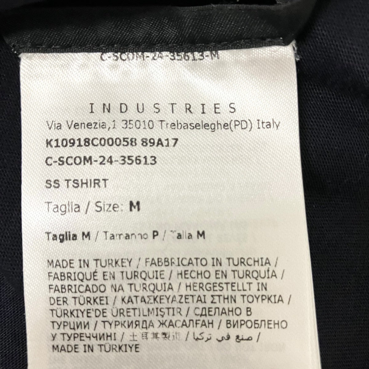 MONCLER プリントTシャツK10918C00058 89A17 古着・中古-5枚目のアイテム画像