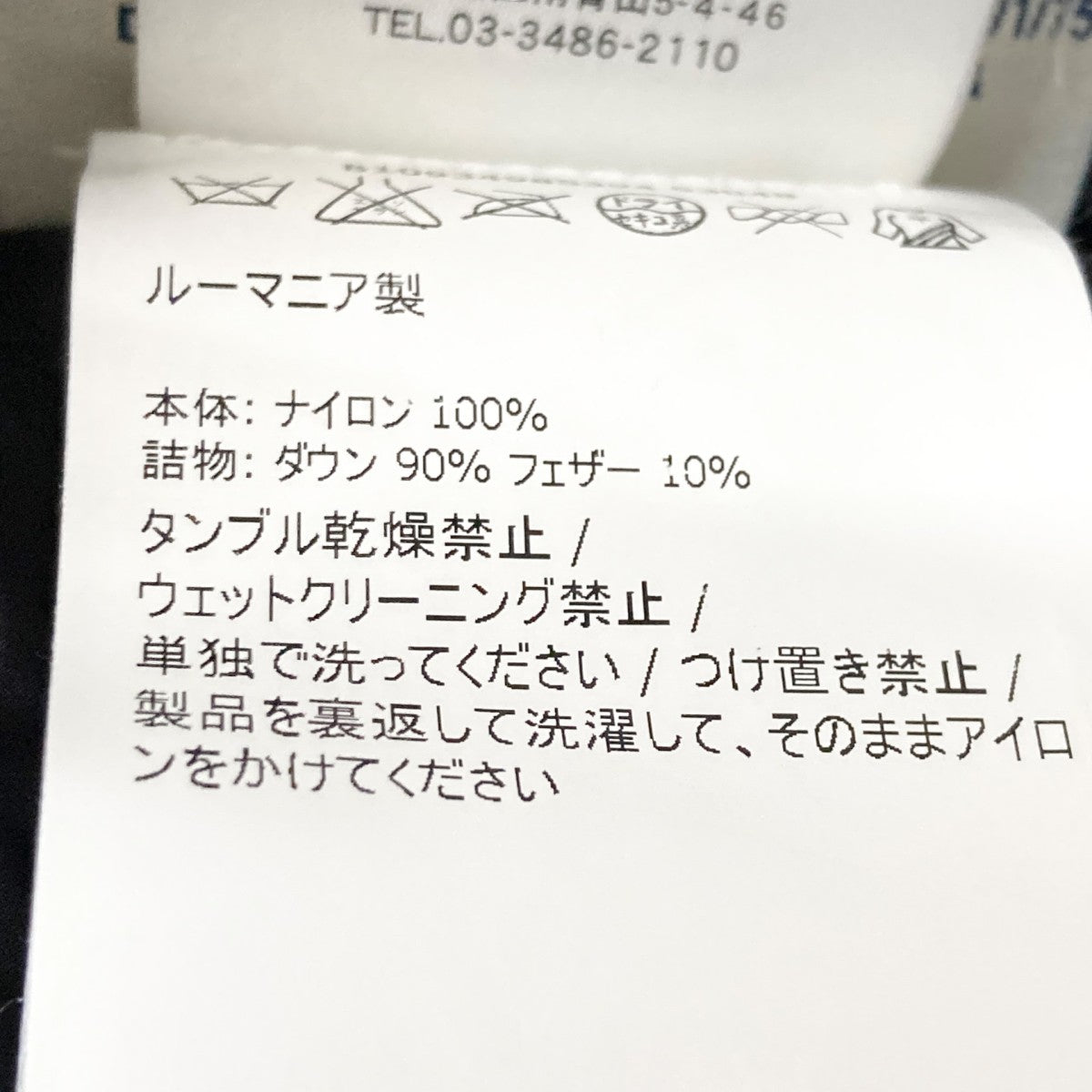 MONCLER BOGUEダウンコートB10934985394 53048 古着・中古-5枚目のアイテム画像