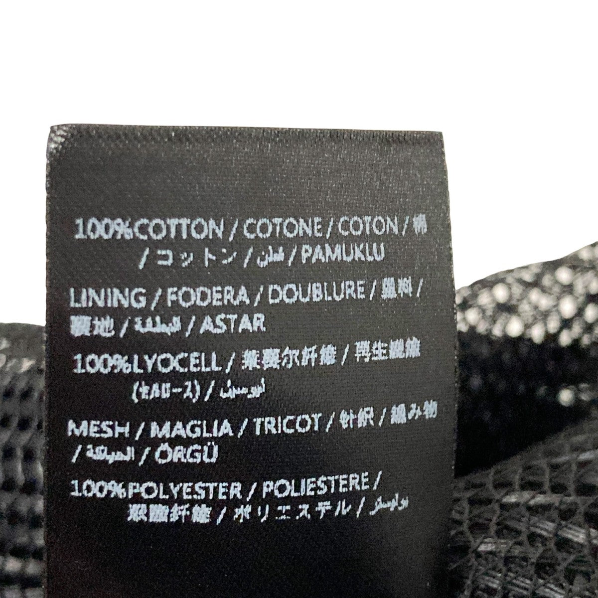 AMIRI メッシュキャップXMAH009 古着・中古-7枚目のアイテム画像