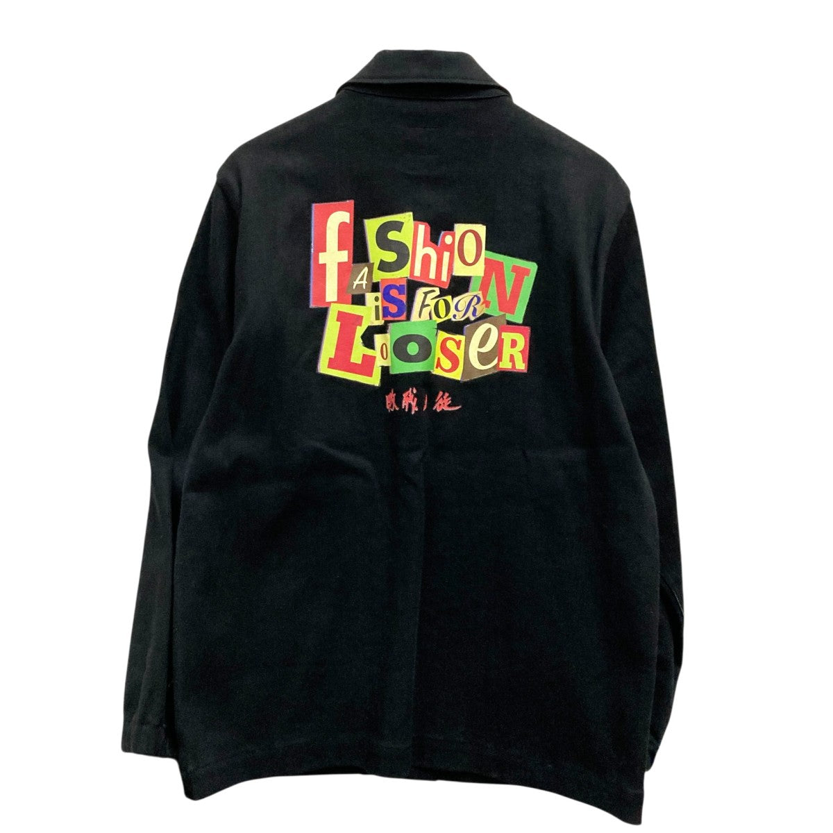 NOiSECRAFT バックプリントジャケット 古着・中古-2枚目のアイテム画像