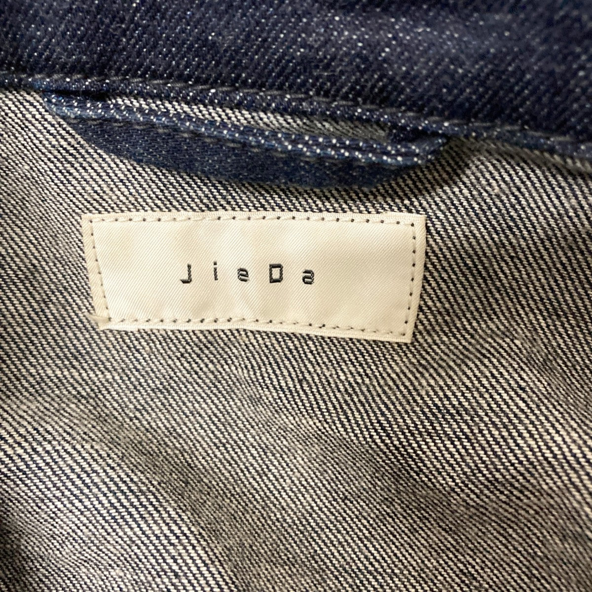 Jieda デニムジャケットJie 17W JK02 古着・中古-4枚目のアイテム画像
