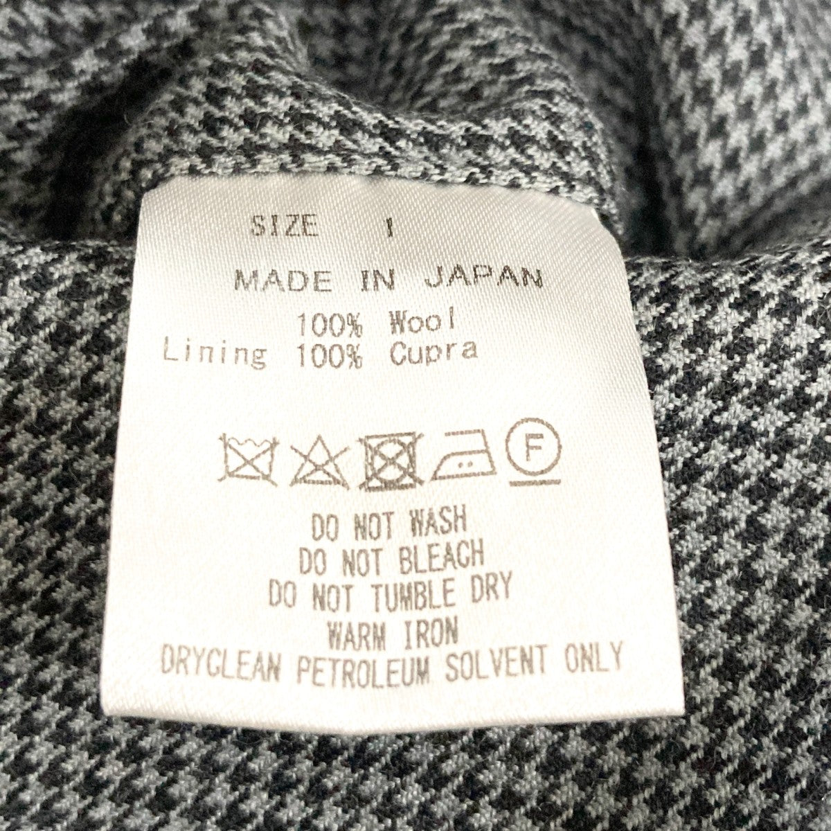 MARKA 2TUCK COCOON FITスラックスM19C 06PT01C 古着・中古-6枚目のアイテム画像