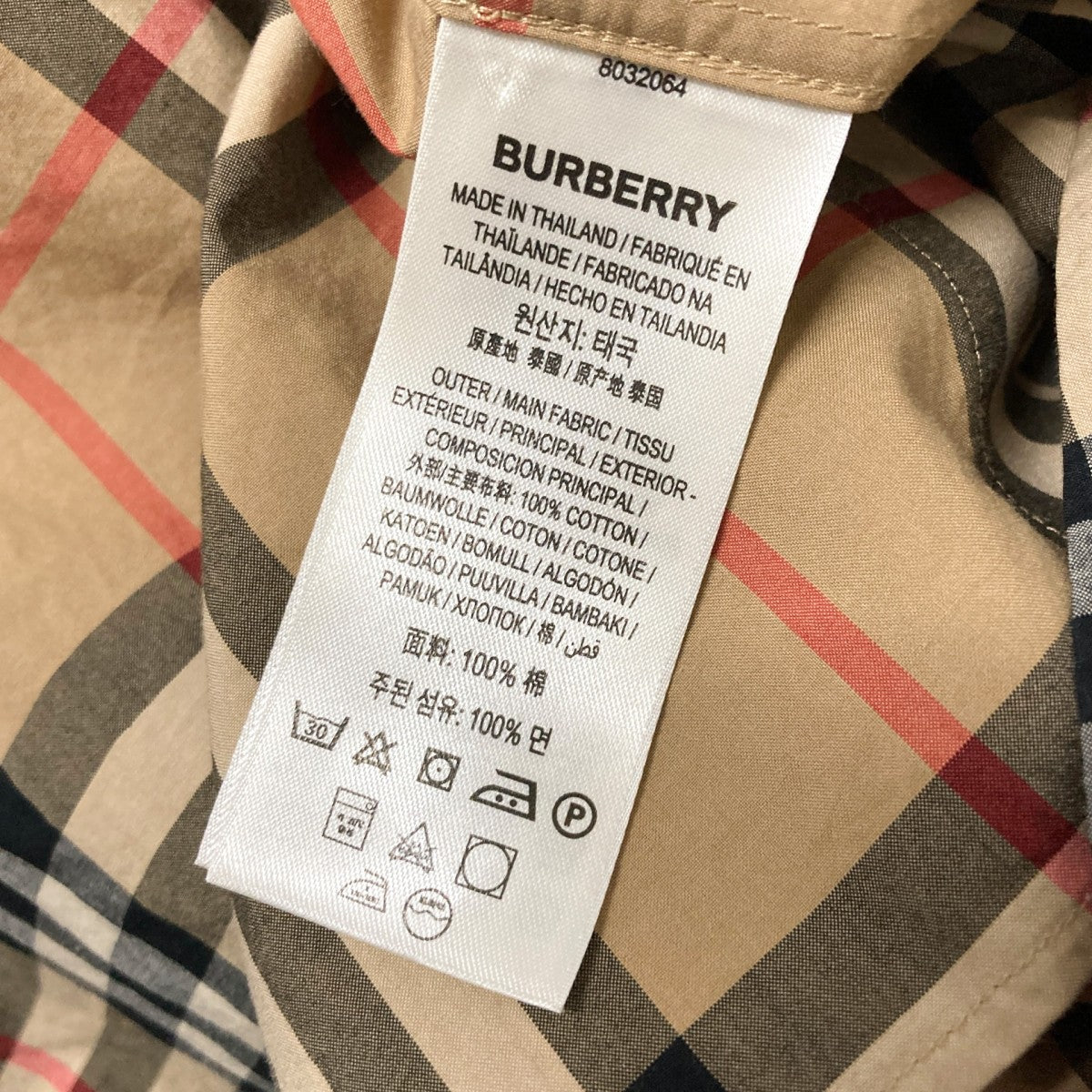 チャックシャツ8032064