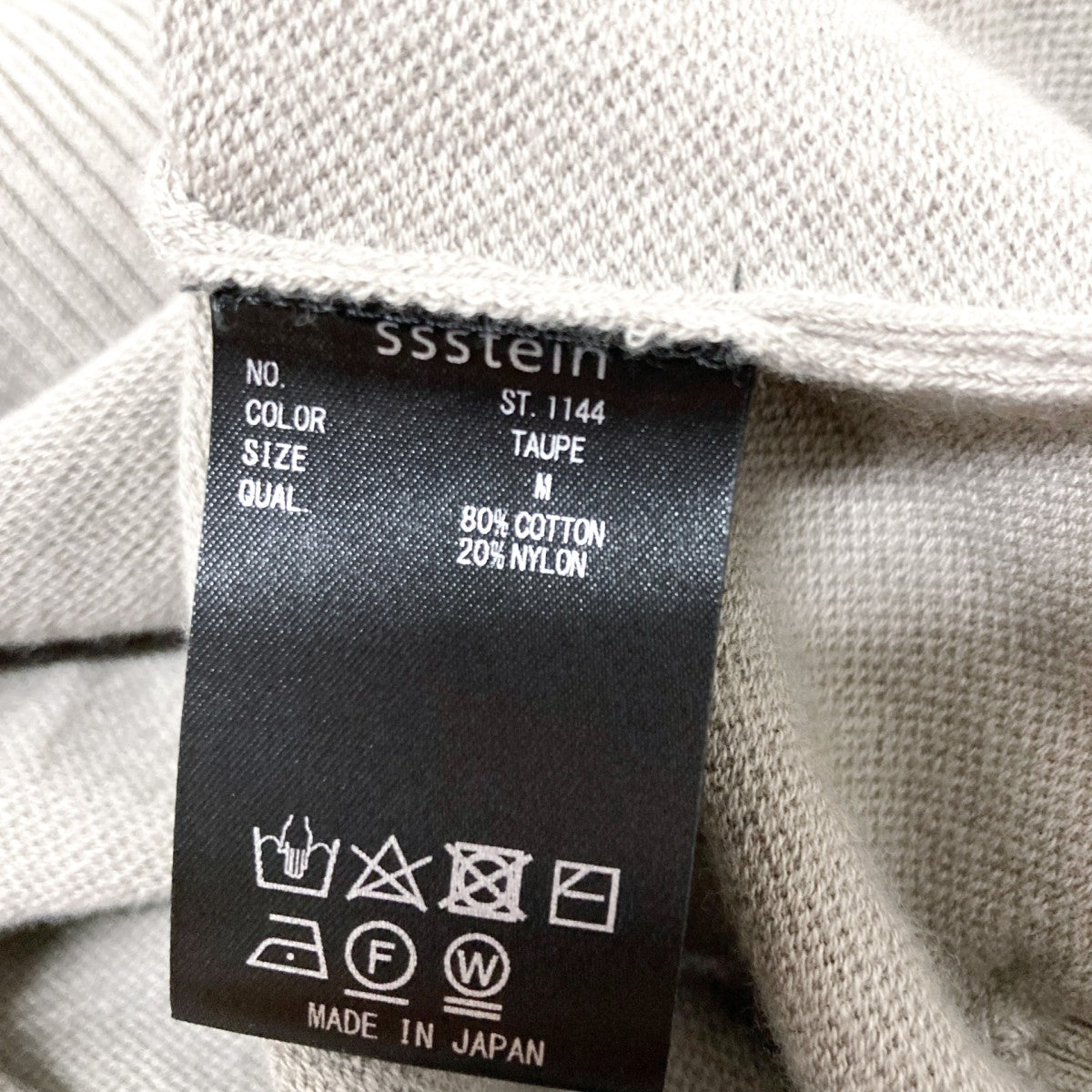 COTTON SMOOTH KNIT LS長袖ニットST 1144