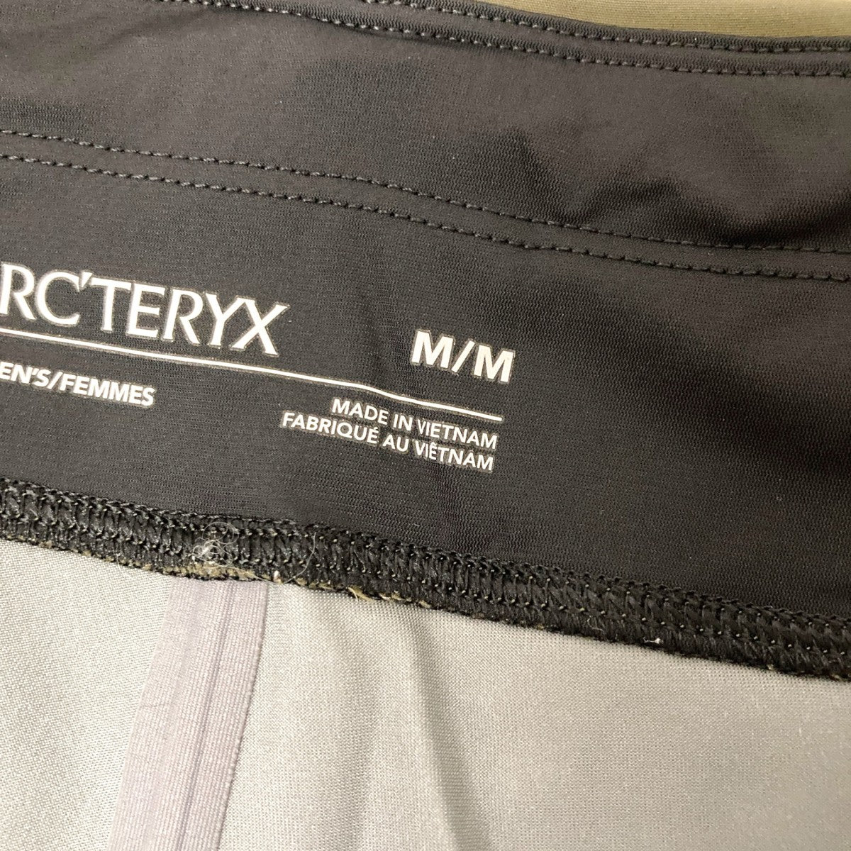 Trino SL Tightストレッチパンツ25918