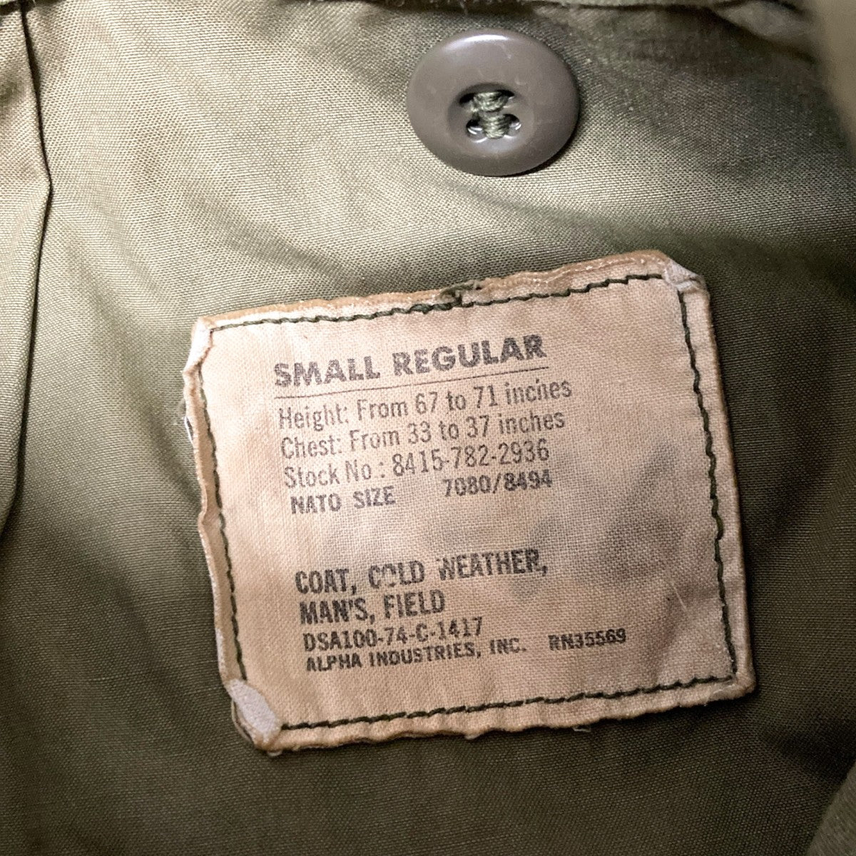 US ARMY M65ジャケット8415 782 2936/DSA100 74 C 1417 古着・中古-4枚目のアイテム画像
