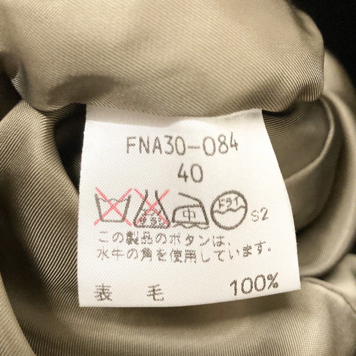 チェックコートFNA30 084