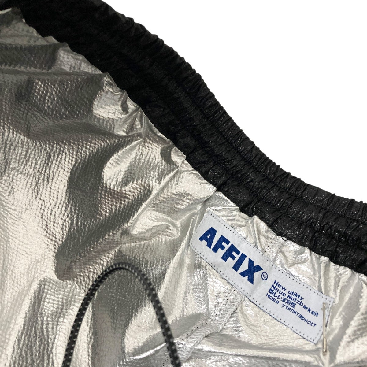 AFFIX Technical PantsナイロンパンツAFFWSS20TR05 古着・中古-4枚目のアイテム画像