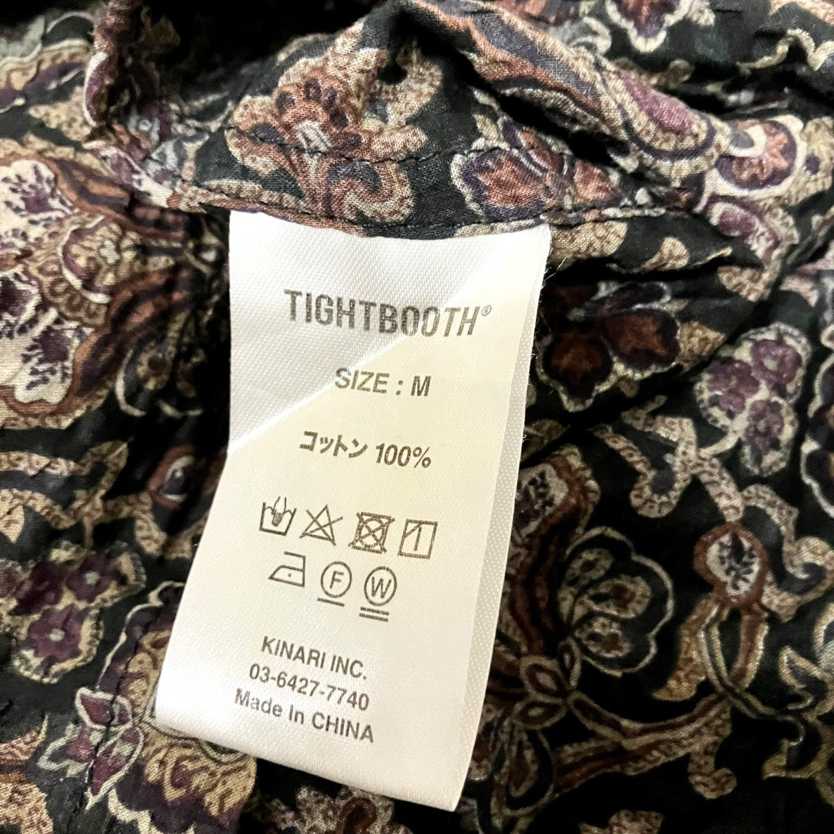 TIGHTBOOTH PRODUCTION RIPPLE PAISLEY ALOHA総柄シャツ 古着・中古-5枚目のアイテム画像