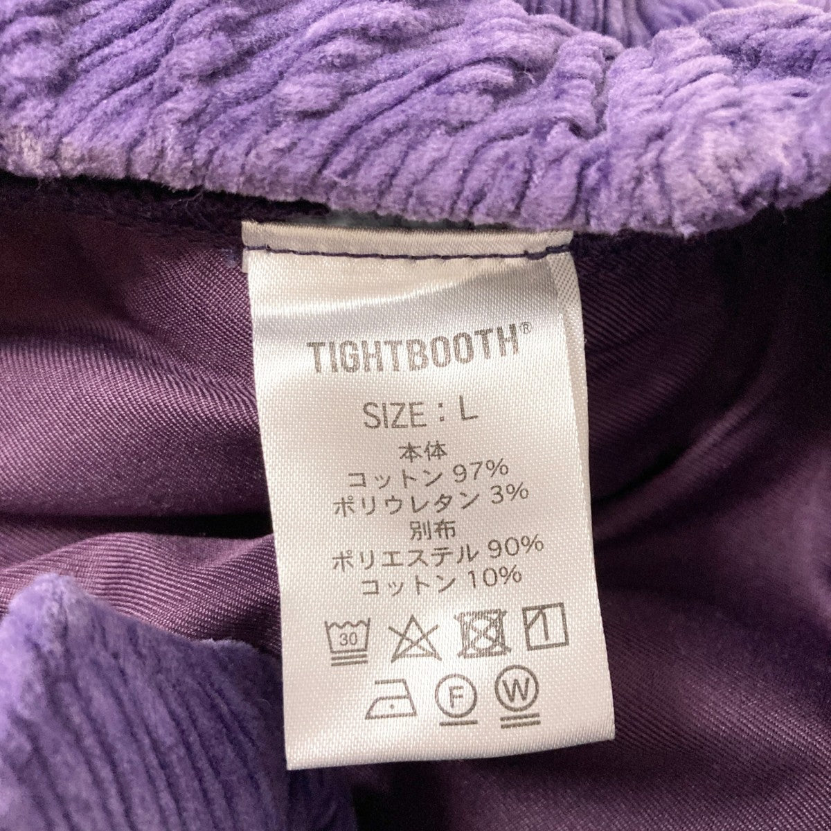 TIGHTBOOTH PRODUCTION(タイトブースプロダクション) BIAS CORD BAGGY