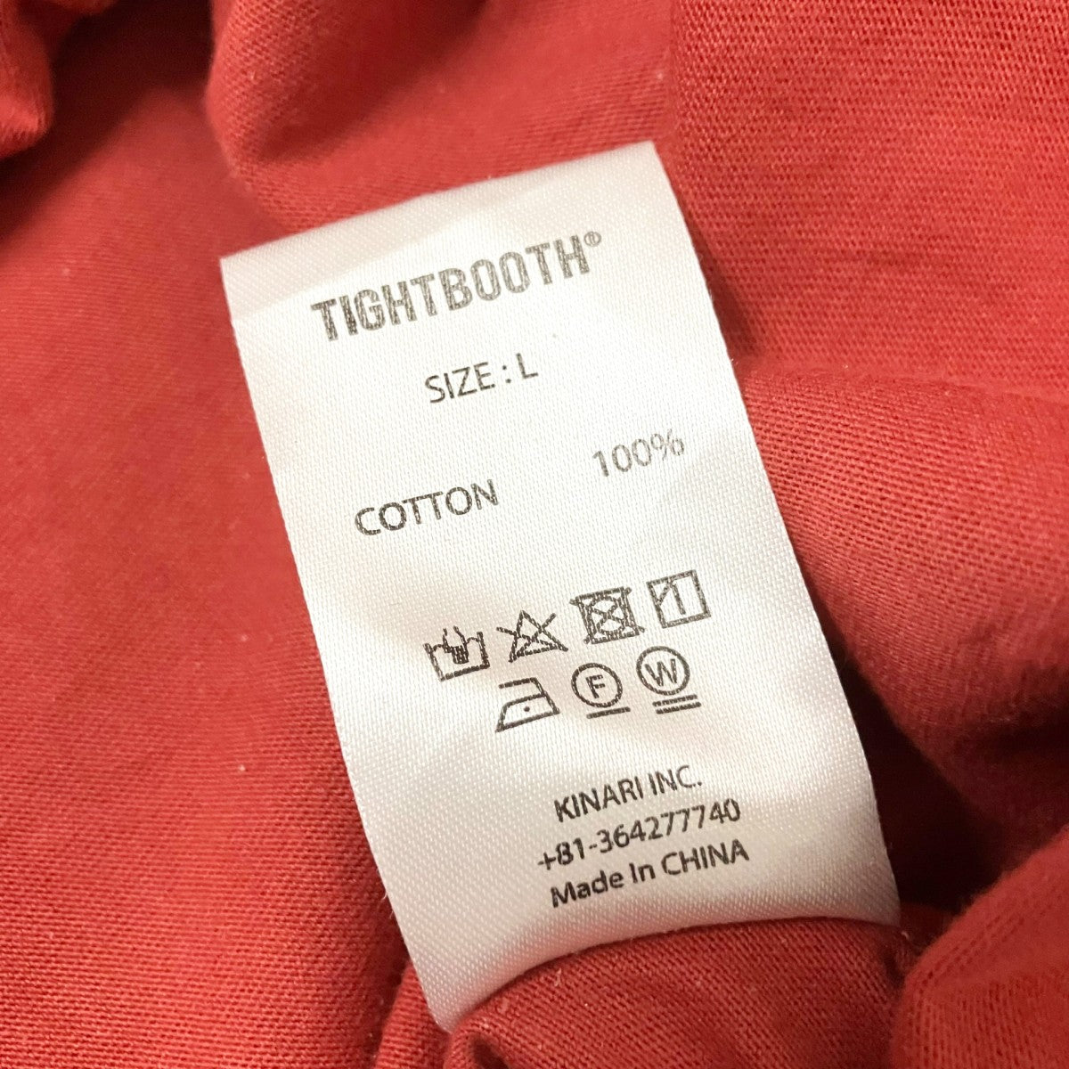 TIGHTBOOTH PRODUCTION PILLS S／S T-SHIRT半袖Tシャツ 古着・中古-6枚目のアイテム画像