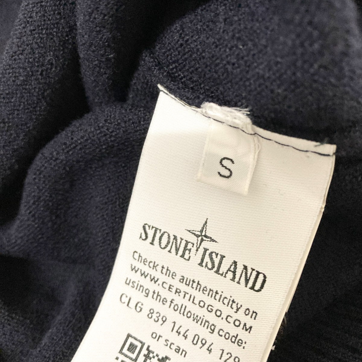 STONE ISLAND(ストーンアイランド) クルーネックニット7115591A1