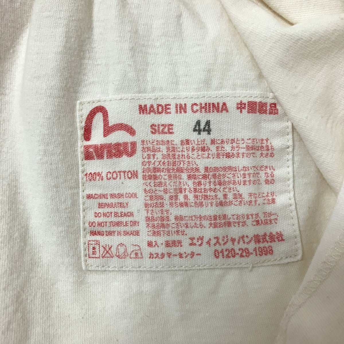 半袖Tシャツ