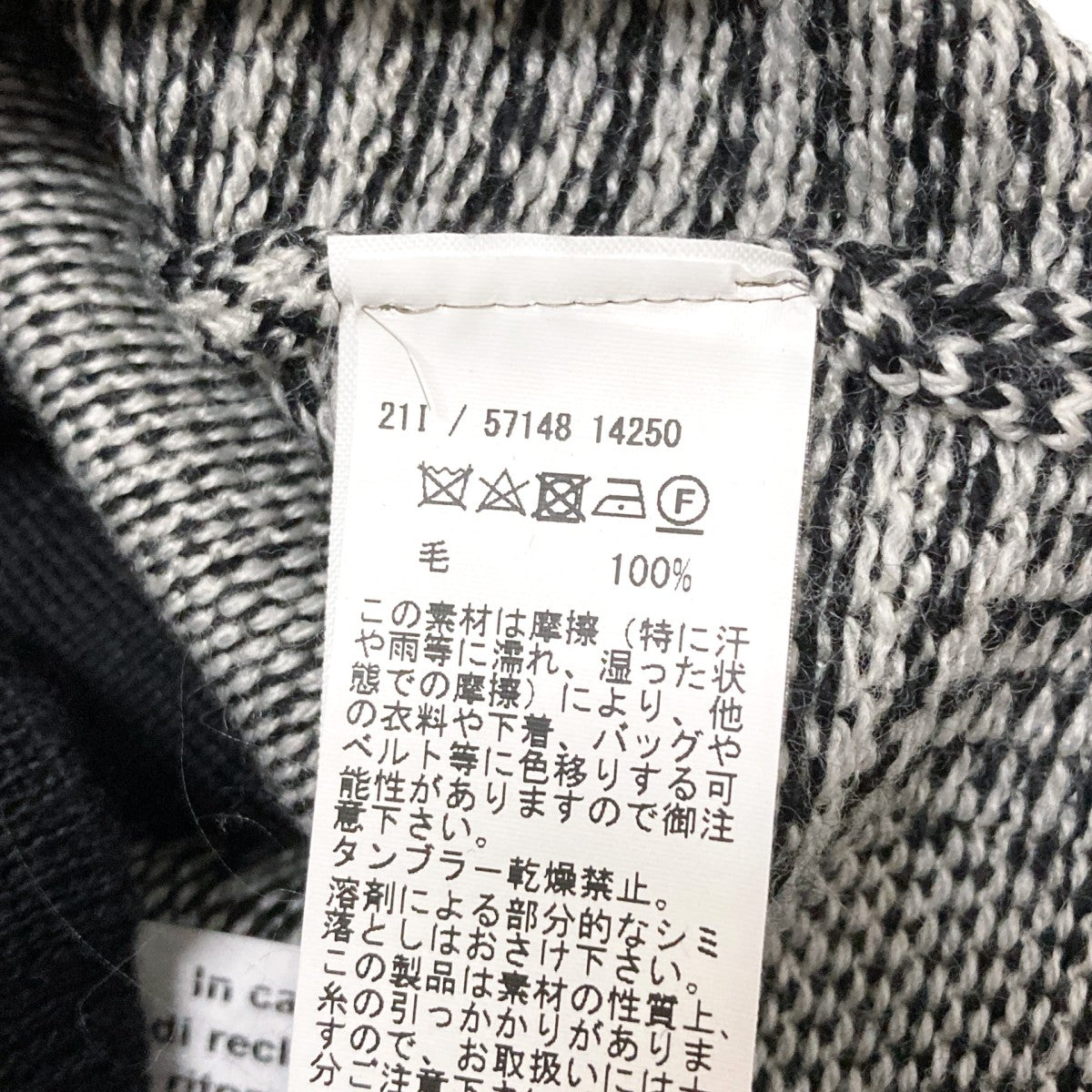 Vネックカーディガン