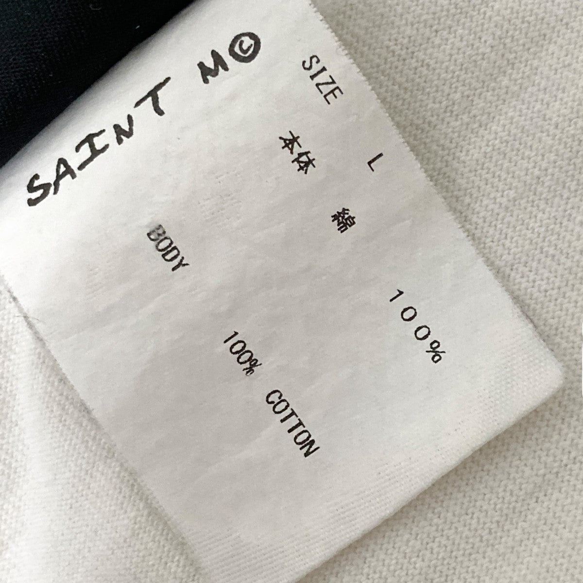 加工長袖TシャツSM S23 0000 035