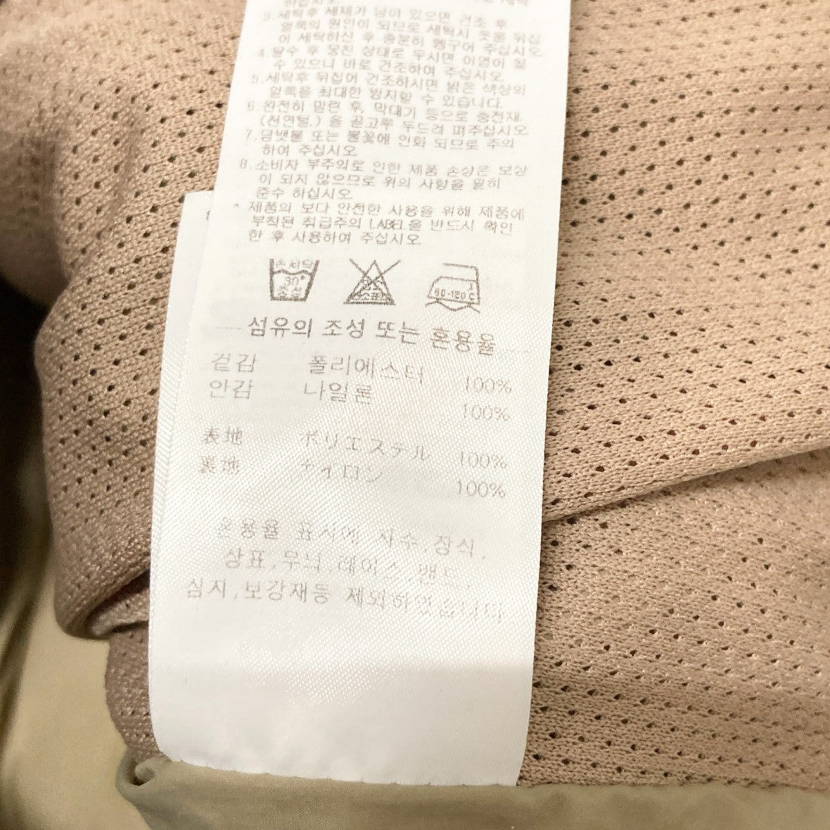 SCULPTOR(スカルプター) ダウンジャケットSC23A1105KHS SC23A1105KHS