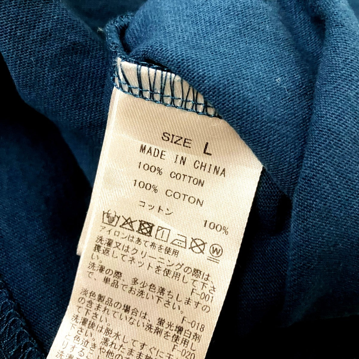 SATURDAYS SURF NYC×FRAGMENT DESIGN 半袖シャツ 古着・中古-4枚目のアイテム画像