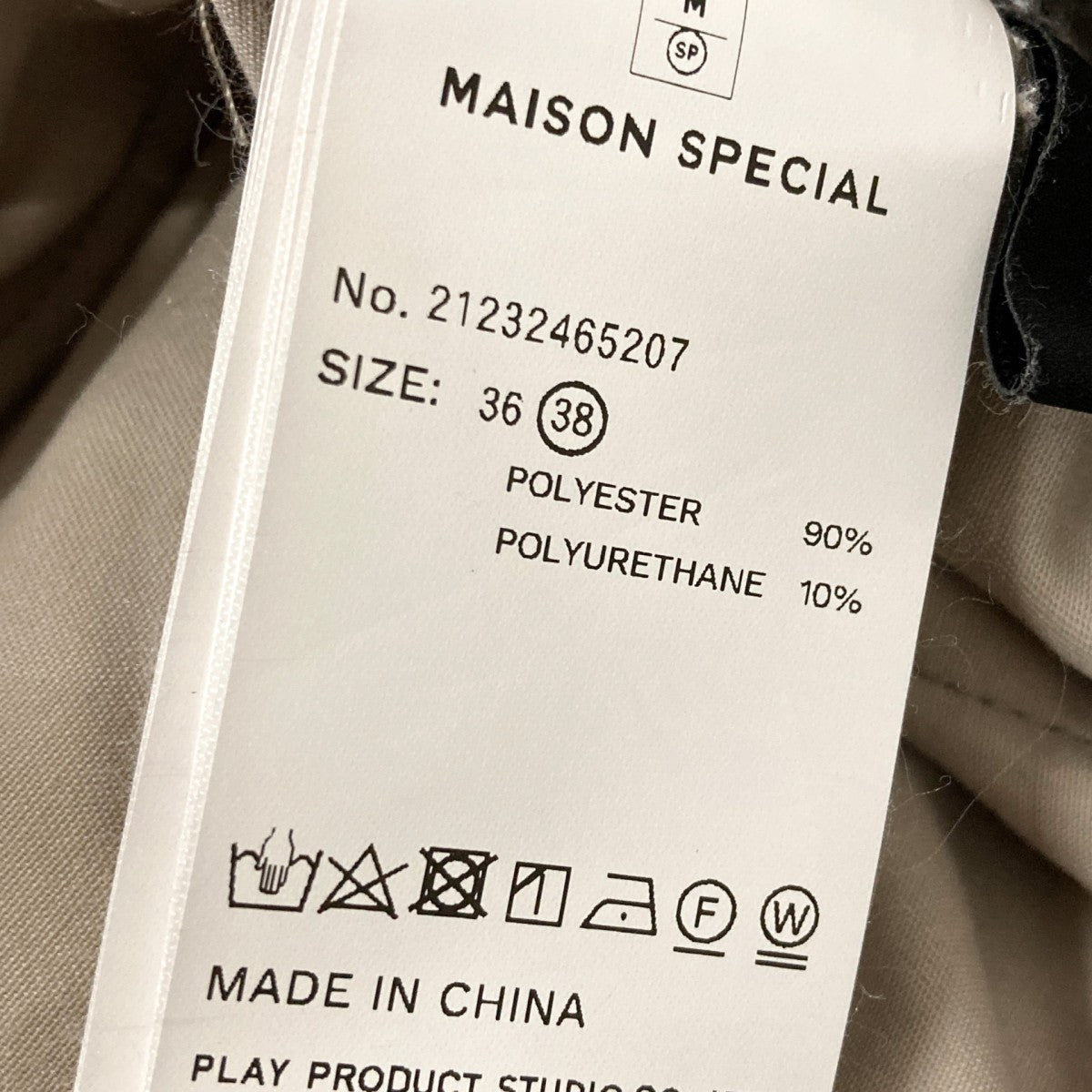 イージーパンツ21232465207