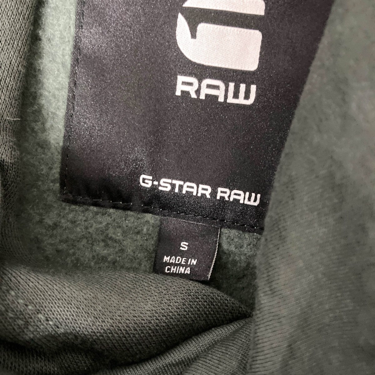 G-STAR RAW プルオーバーパーカーD16121 古着・中古-4枚目のアイテム画像