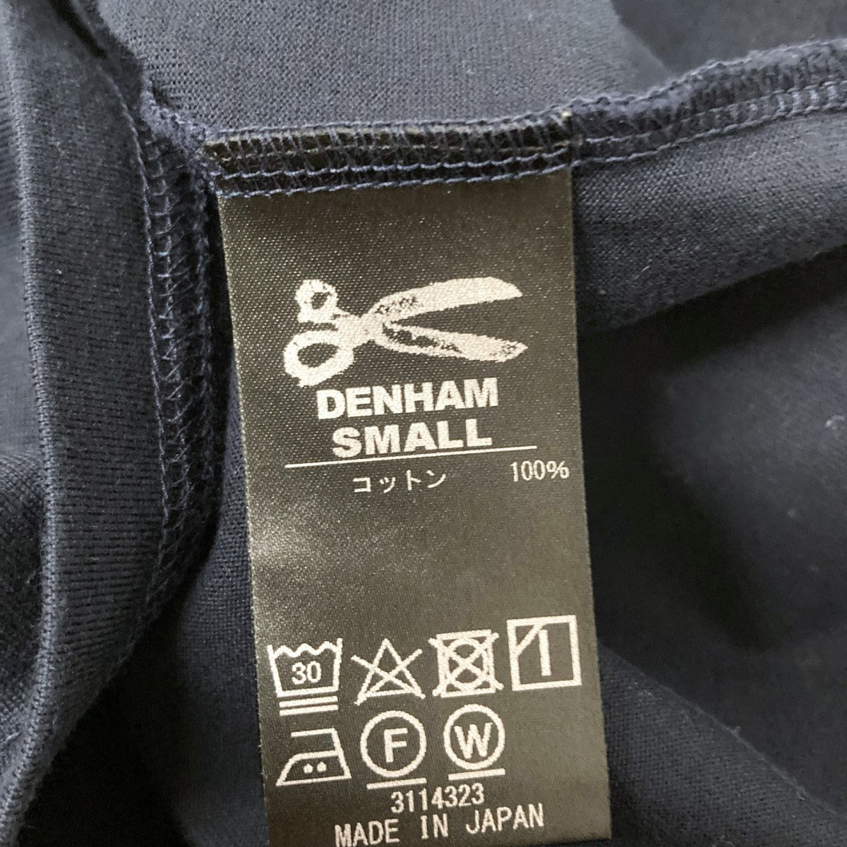 Denham 7 POCKET TEE LS胸ポケットカットソー01 24 01 52 002 古着・中古-4枚目のアイテム画像