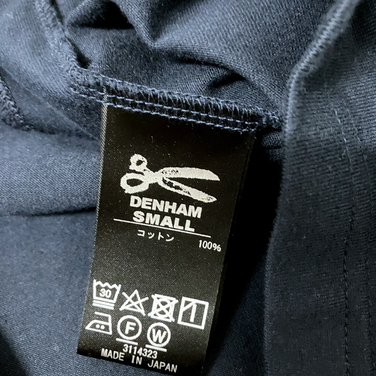 CHAIN LS TEE長袖カットソー01 24 09 52 401