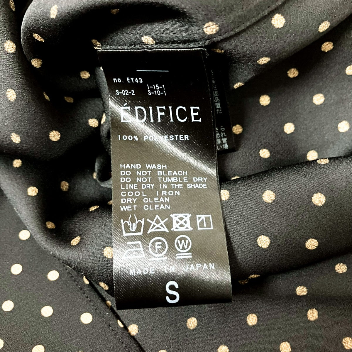 EDIFICE パターンデシン半袖スタンドカラーシャツ24 051 300 1000 1 古着・中古-4枚目のアイテム画像