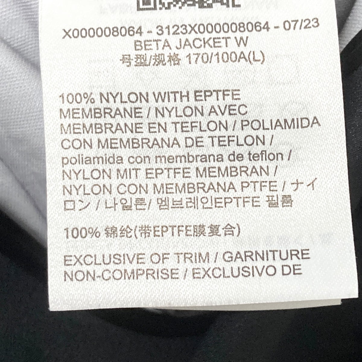 BETA JACKET  WフーデットジャケットX000008064