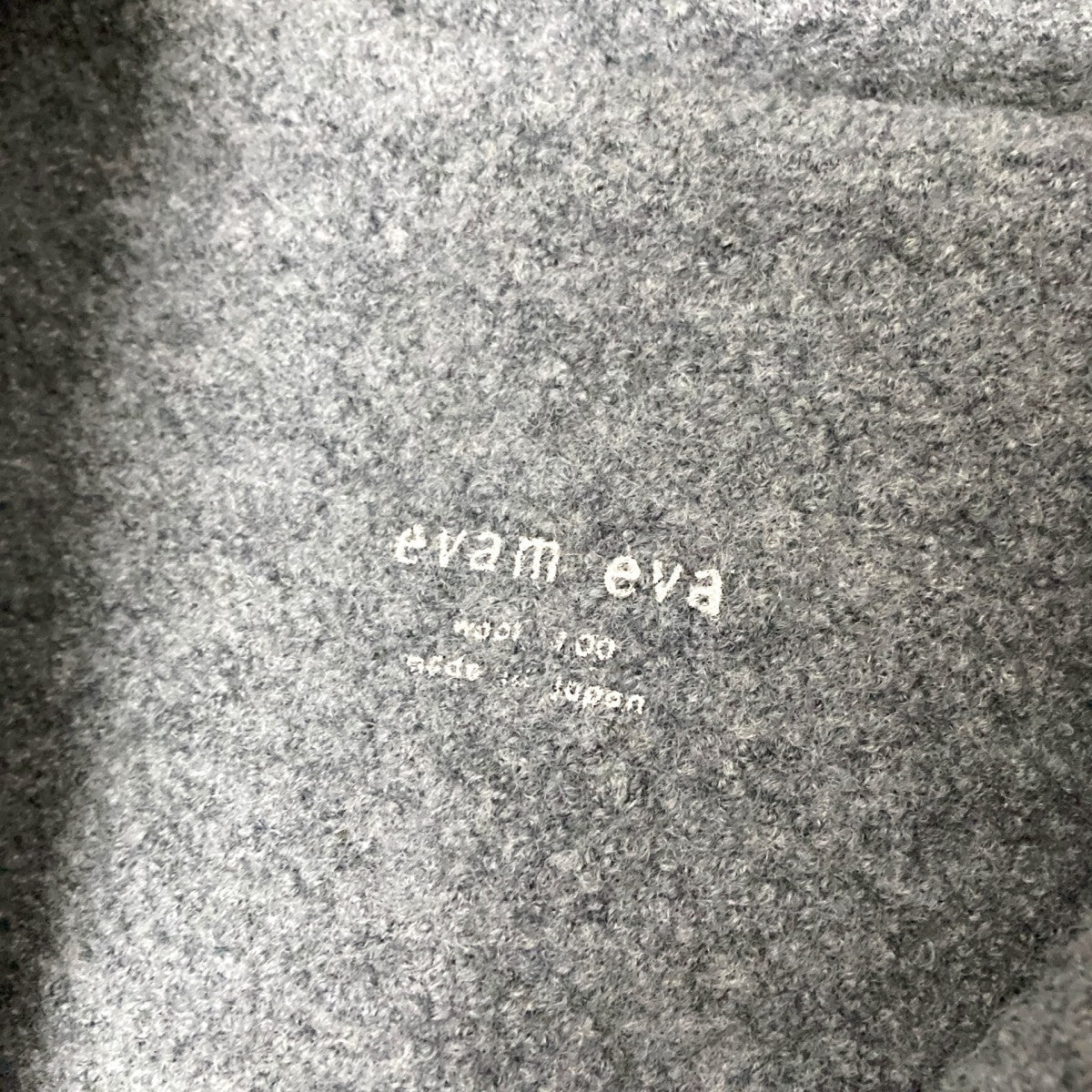 evam eva ロングコートE143K051 古着・中古-4枚目のアイテム画像