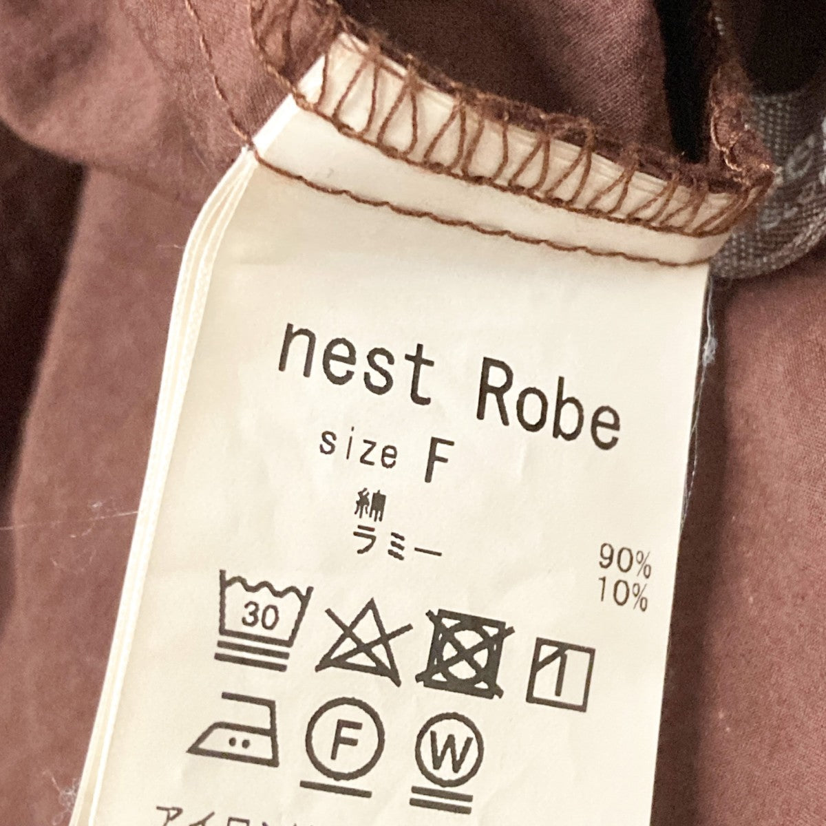 nest Robe(ネストローブ) コットンラミー切替シャツワンピース01213