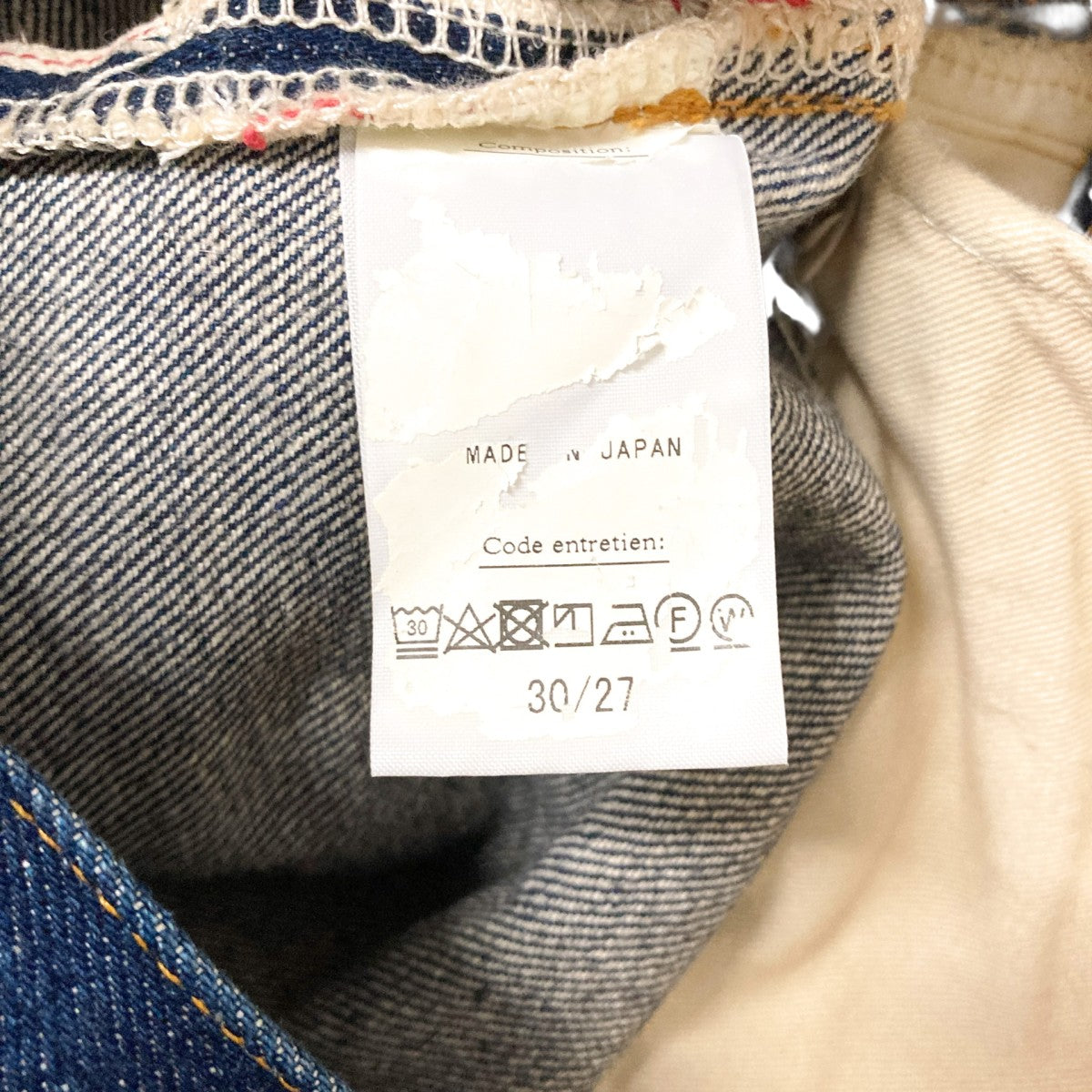 A．PRESSE デニムパンツ22AAP 04 10H 古着・中古-5枚目のアイテム画像