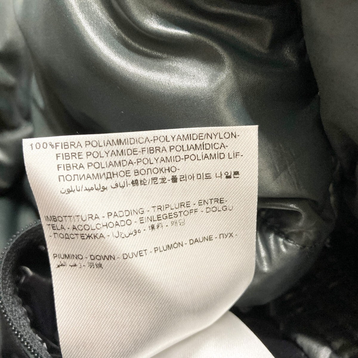 MONCLER MAYAダウンジャケット120914036605 古着・中古-8枚目のアイテム画像