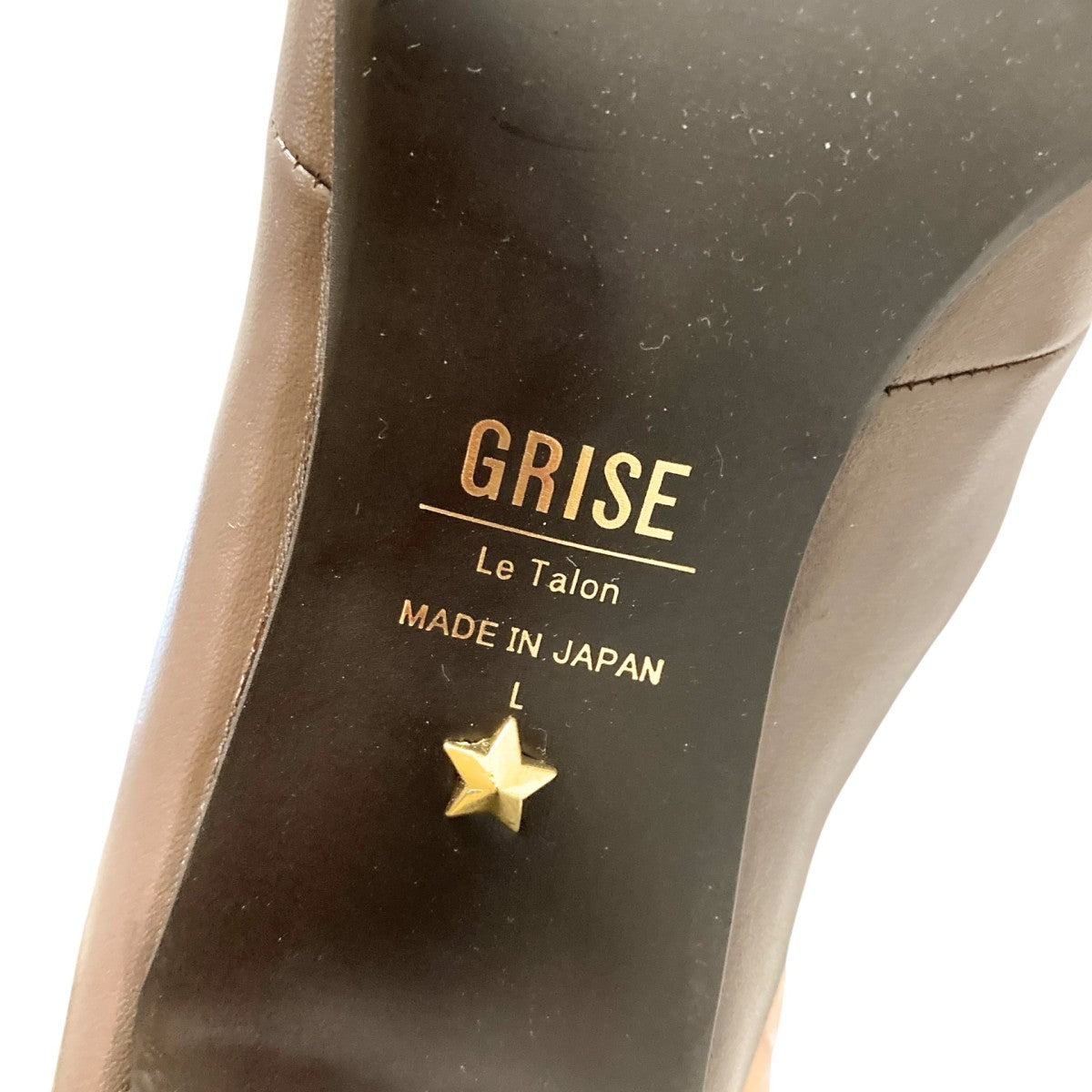 Le Talon GRISE ロングブーツ 古着・中古-6枚目のアイテム画像