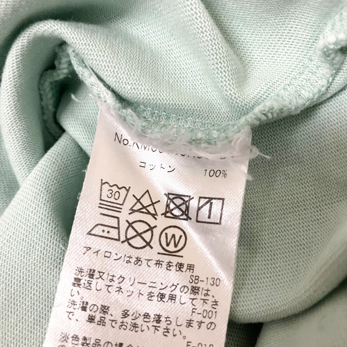 MAISON KITSUNE 半袖TシャツKM00135KJ0035 古着・中古-5枚目のアイテム画像
