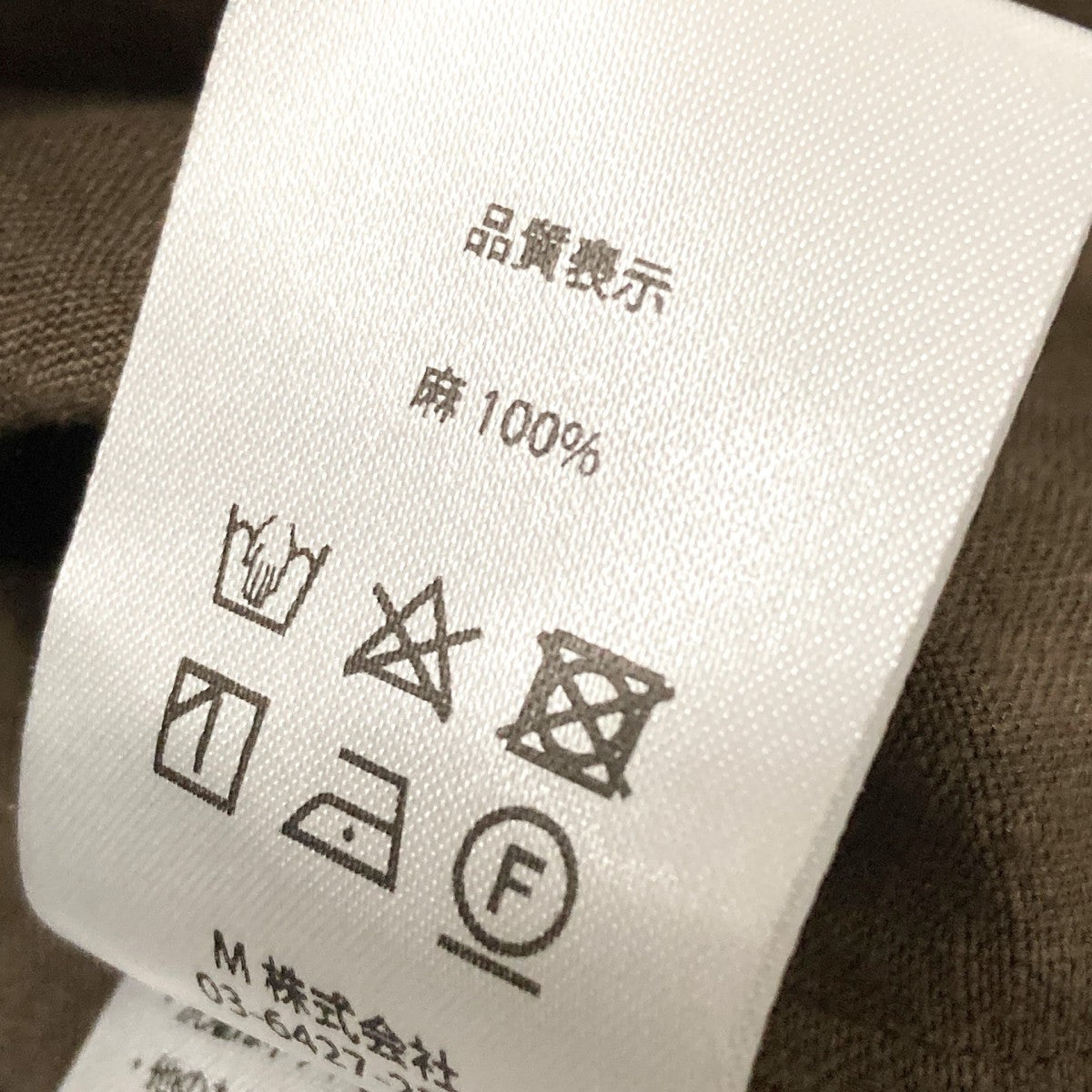 リネンシャツCSH 5