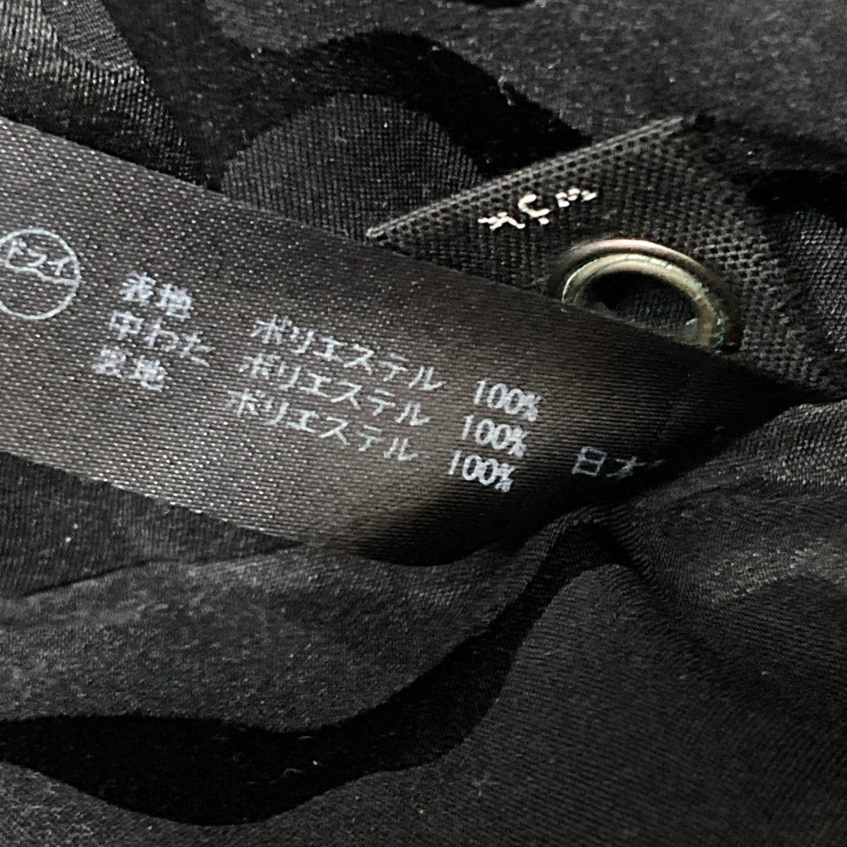 Zip Hoodedカモフラージュ柄中綿ジャケット2837