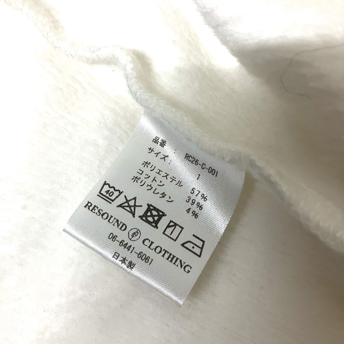 Velours Fleece Neo ThermalサーマルカットソーRC26 C 001