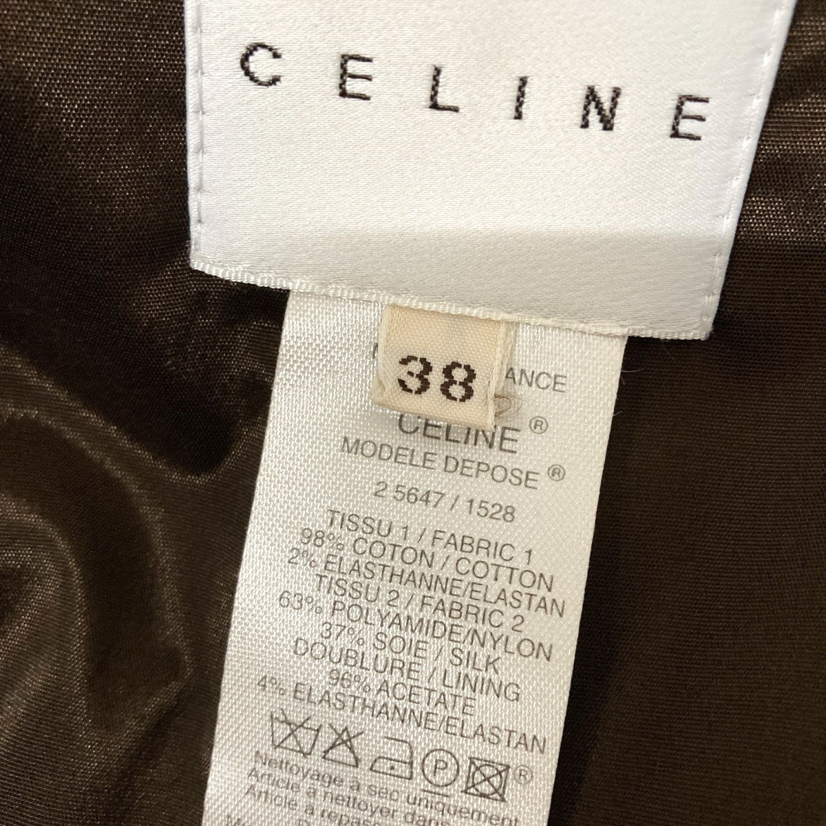 CELINE ベロアジャケット25647/1528 古着・中古-4枚目のアイテム画像