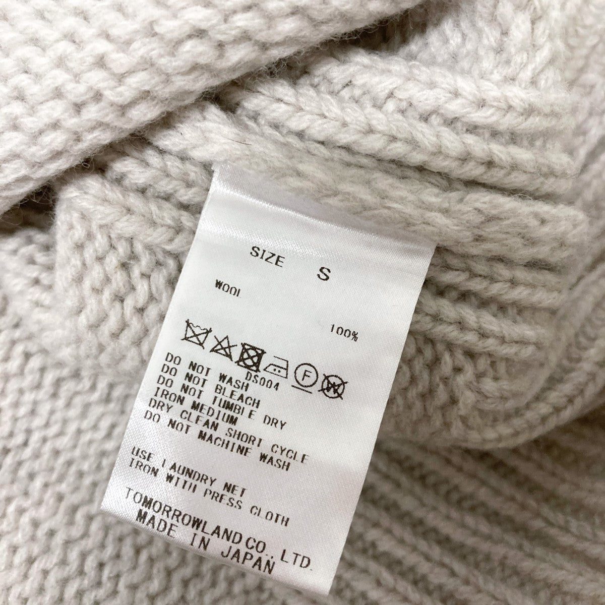 GALERIE VIE ファインウール ビルドネックベスト23 02 14 02105 古着・中古-4枚目のアイテム画像