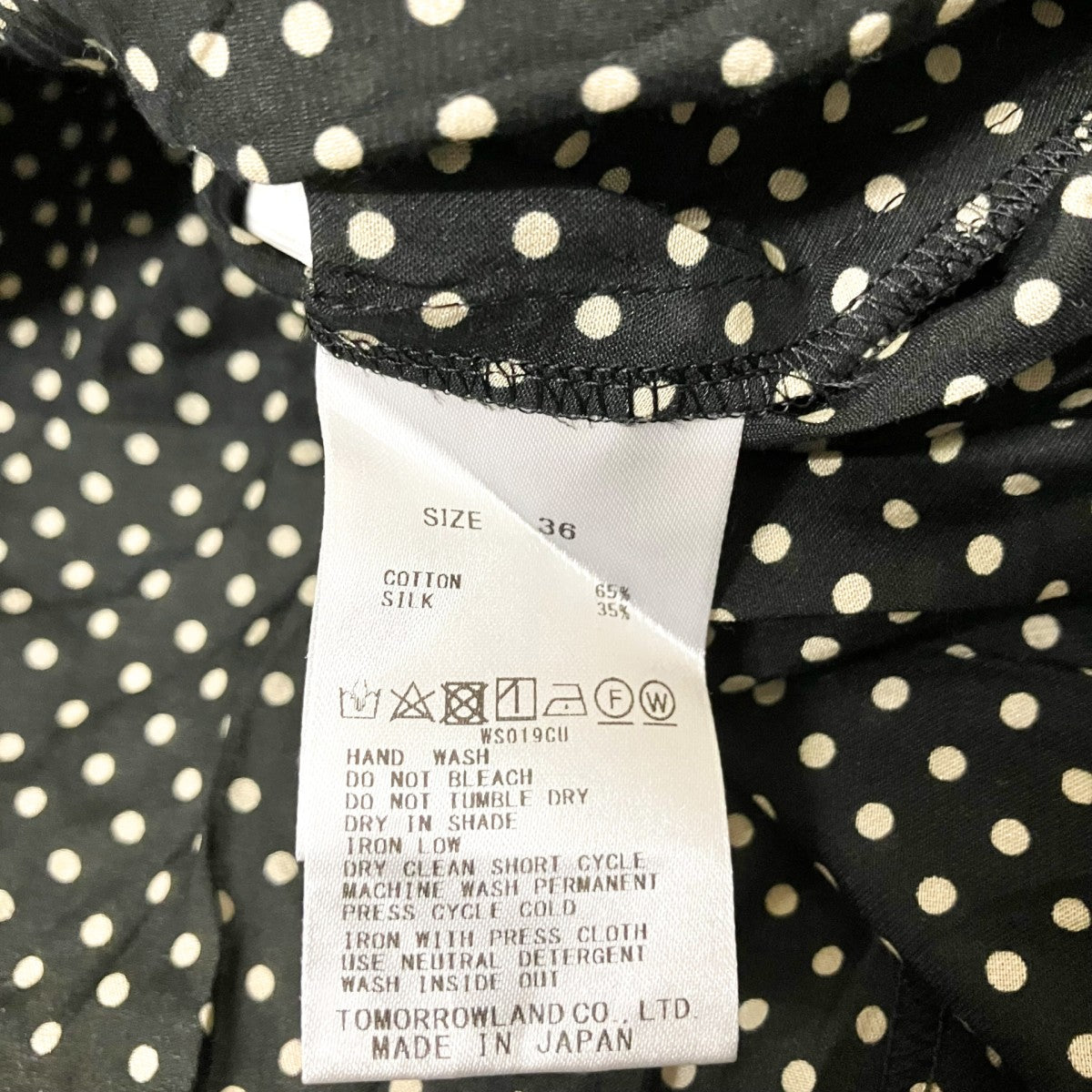 BALLSEY コットンシルクドットプリント ネックギャザーブラウスドットブラウス11 01 22 01201 古着・中古-4枚目のアイテム画像