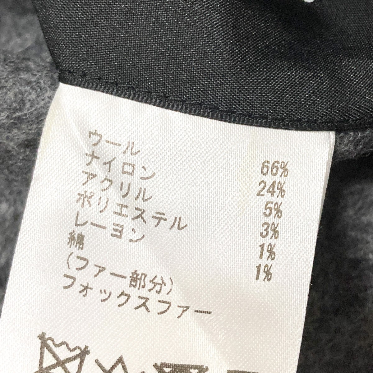 Diagram GRACE CONTINENTAL チェックシャツジャケット3940 1102 0 古着・中古-4枚目のアイテム画像