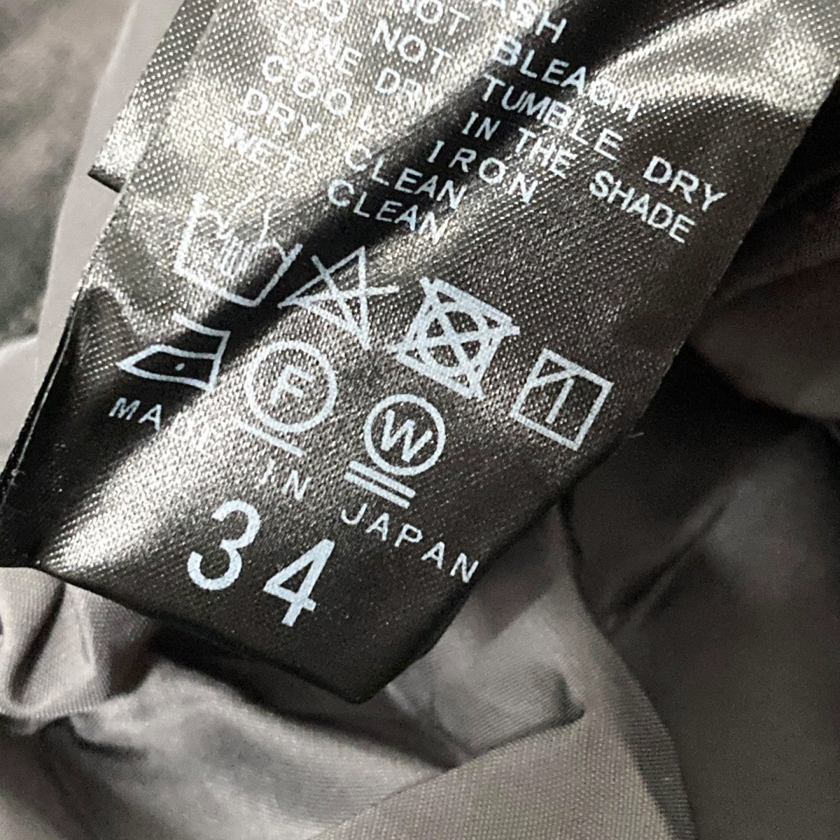 Plage VIS／LINEN TUCK WIDE パンツワイドパンツ24 030 922 8180 1 古着・中古-8枚目のアイテム画像