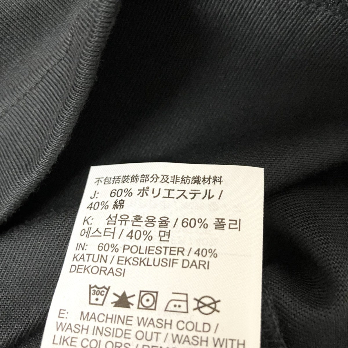 NIKE×OFFWHITE 半袖TシャツDN1758 010 古着・中古-6枚目のアイテム画像